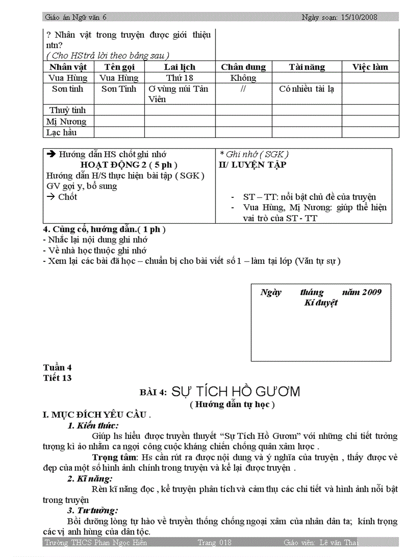 image for page Bài 1 Con rồng cháu Tiên 1
