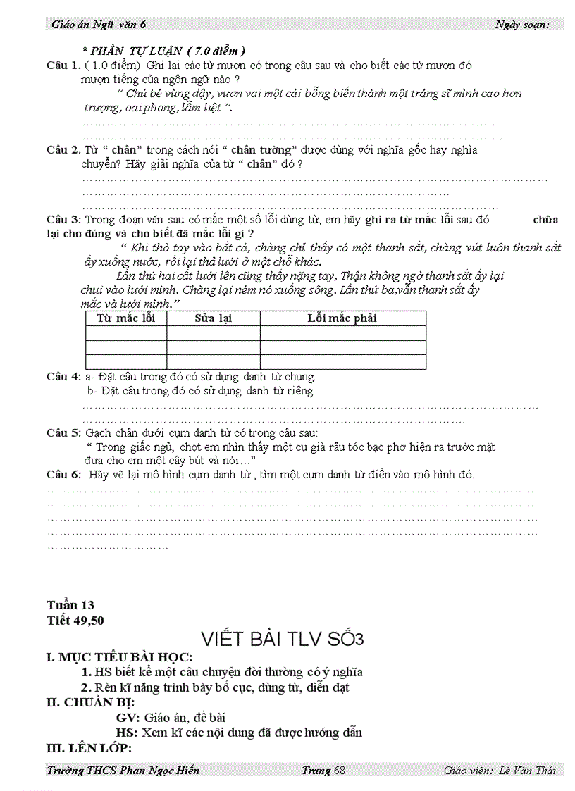 image for page Bài 1 Con rồng cháu Tiên 1