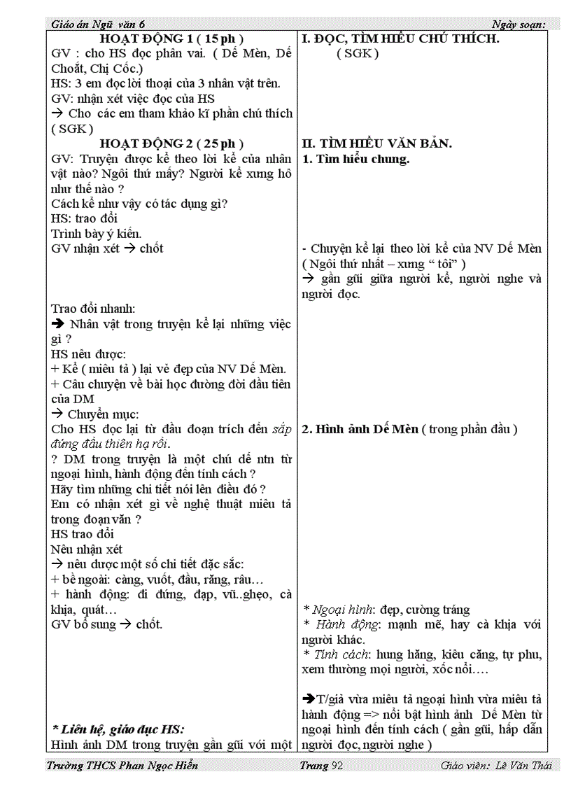 image for page Bài 1 Con rồng cháu Tiên 1