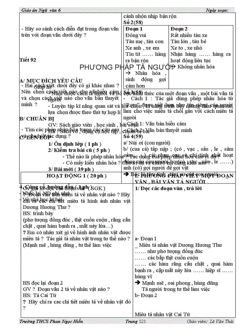 image for page Bài 1 Con rồng cháu Tiên 1