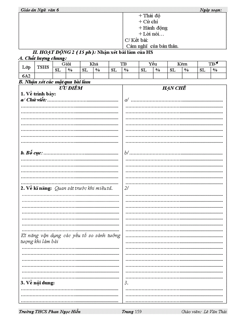 image for page Bài 1 Con rồng cháu Tiên 1