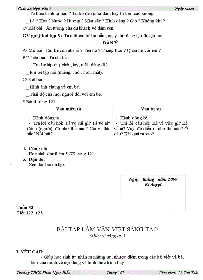 image for page Bài 1 Con rồng cháu Tiên 1