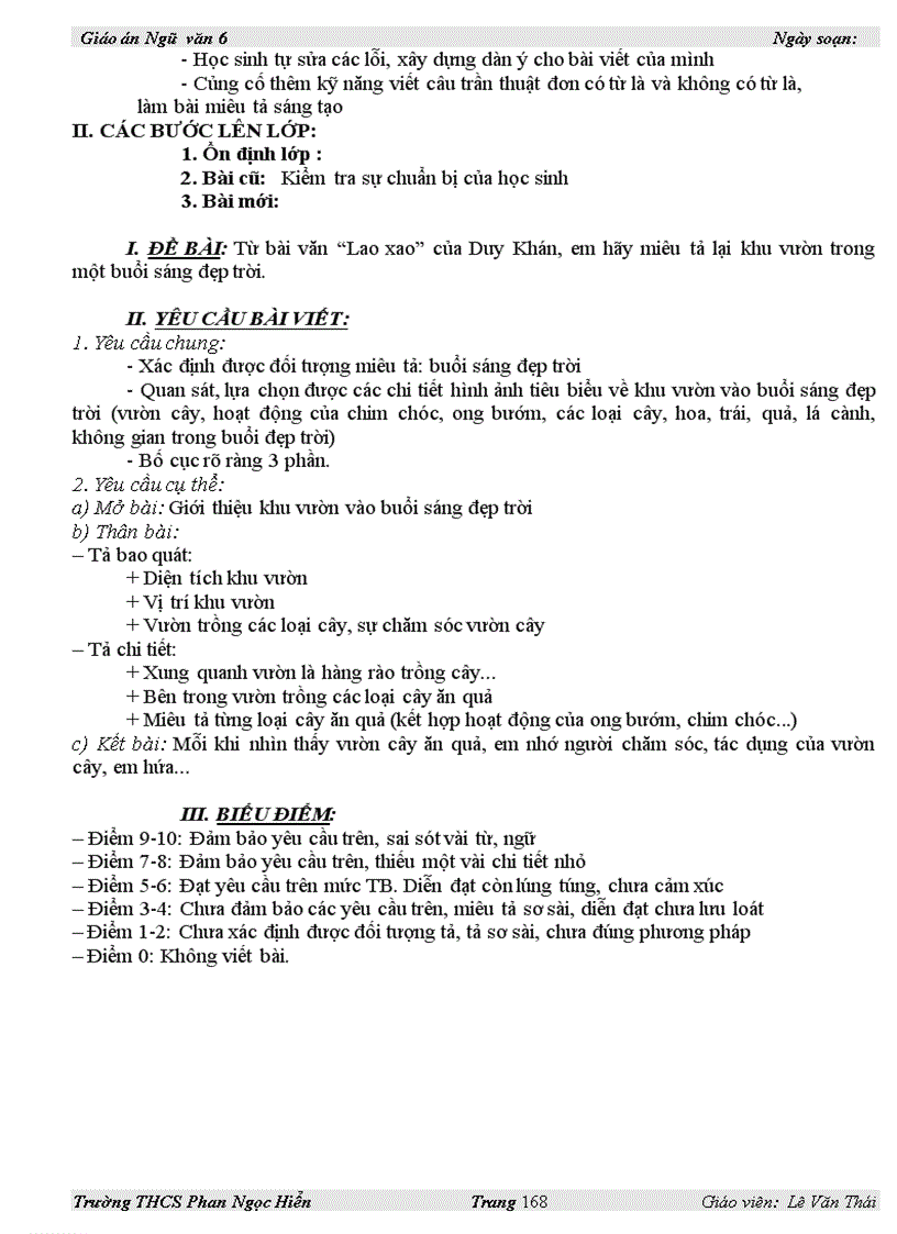 image for page Bài 1 Con rồng cháu Tiên 1