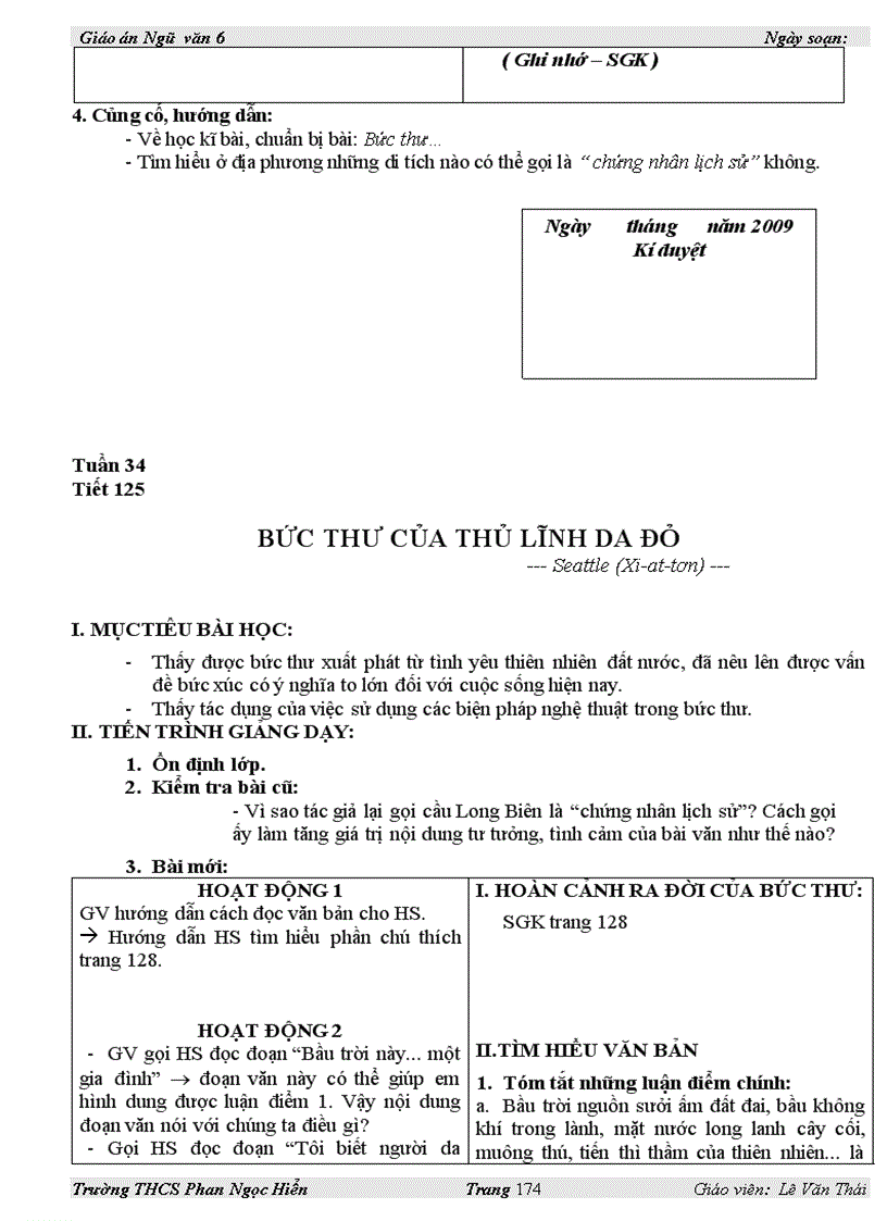 image for page Bài 1 Con rồng cháu Tiên 1