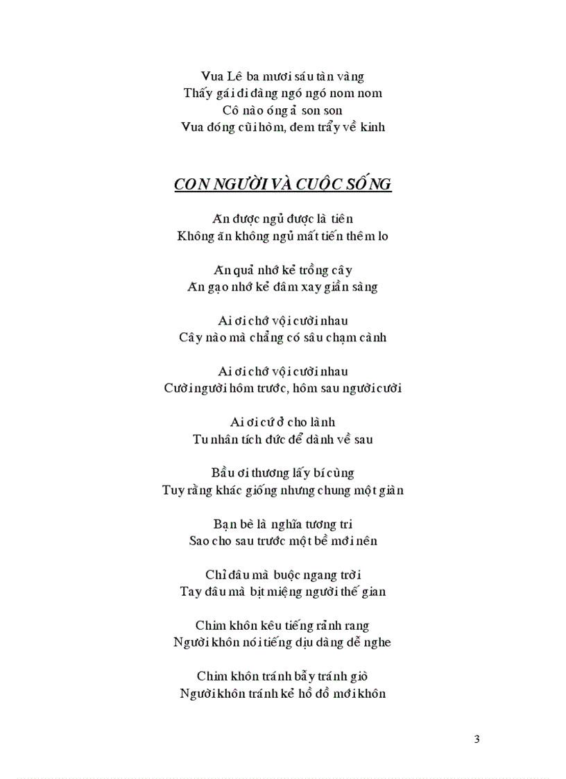 image for page Ca dao tuc ngu