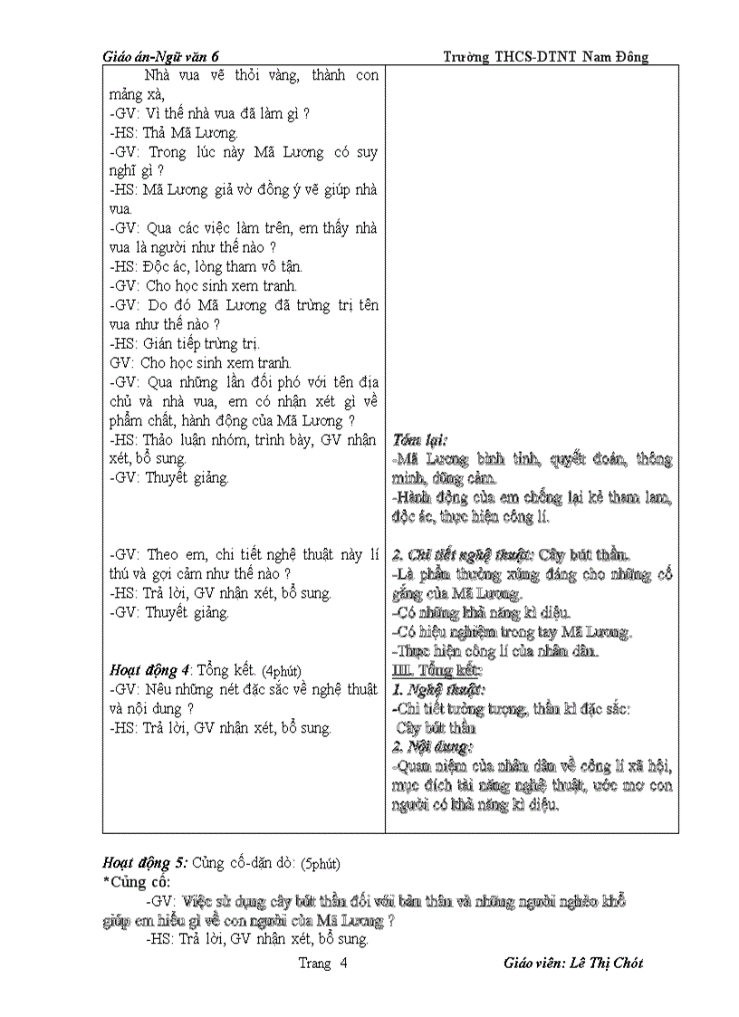 image for page Cay but than