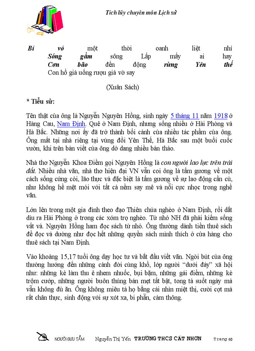 image for page Chân dung các nhà văn việt nam