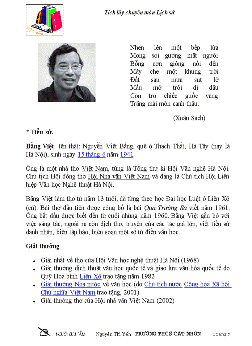 image for page Chan dung va tieu su cac nha van viet nam tieu bieu