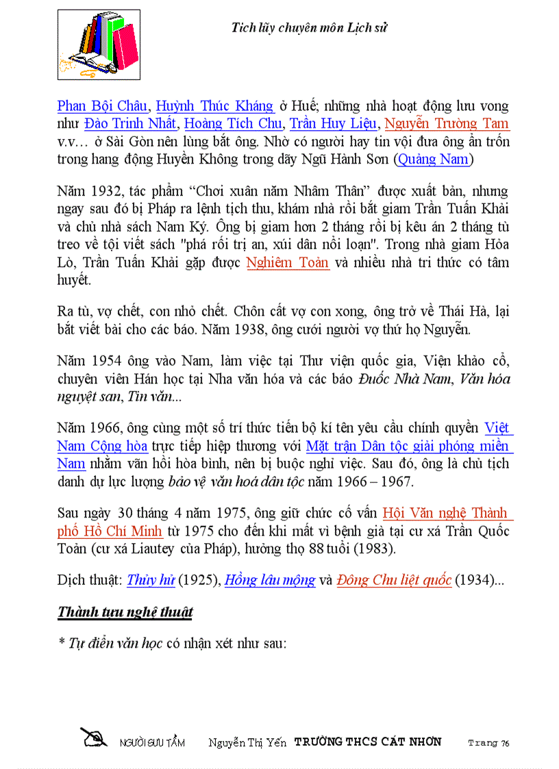 image for page Chan dung va tieu su cac nha van viet nam tieu bieu