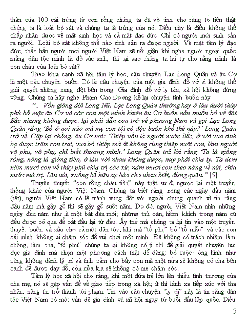 image for page Con rồng cháu tiên