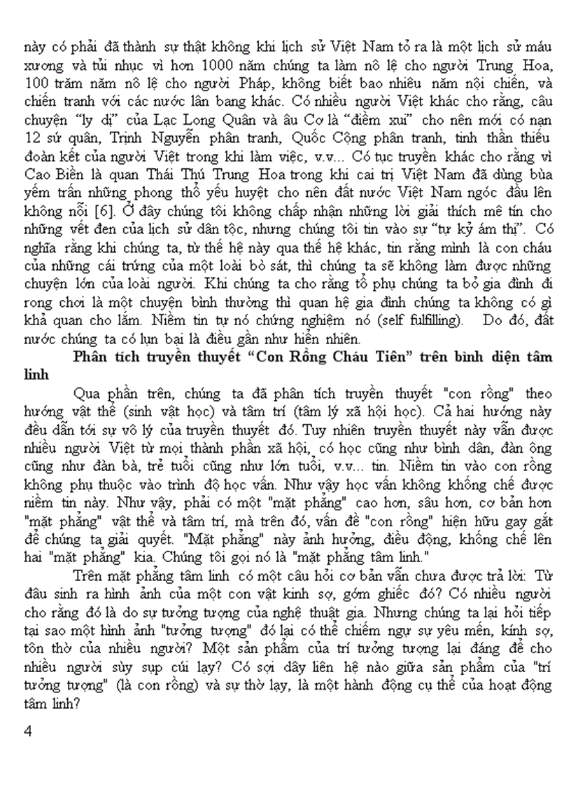 image for page Con rồng cháu tiên