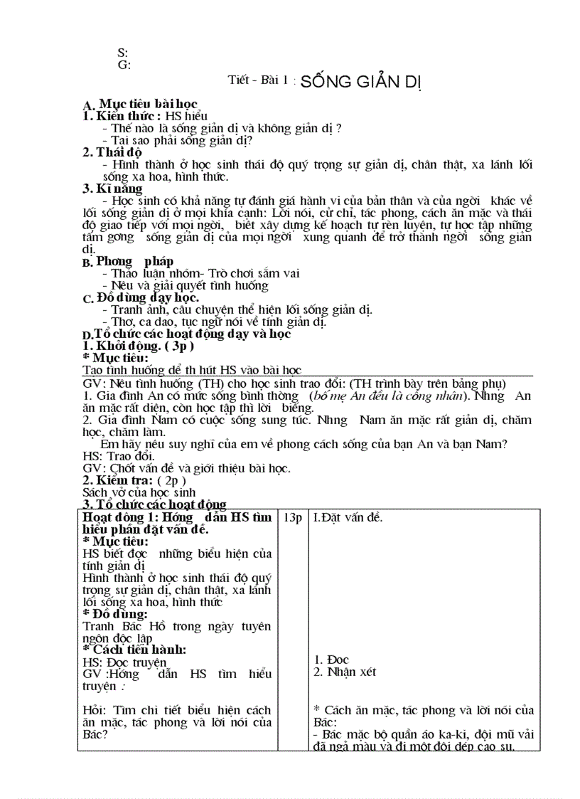 image for page Công dân 7 2009 2010