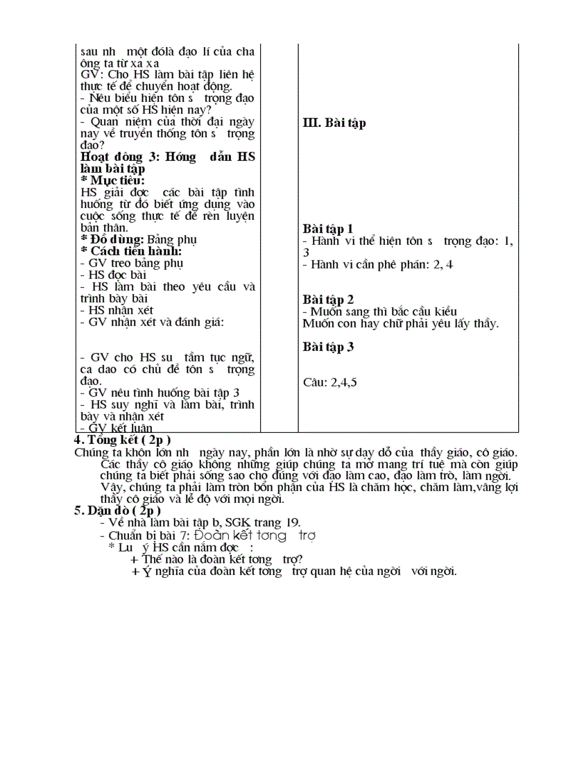 image for page Công dân 7 2009 2010