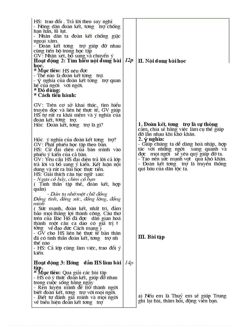 image for page Công dân 7 2009 2010