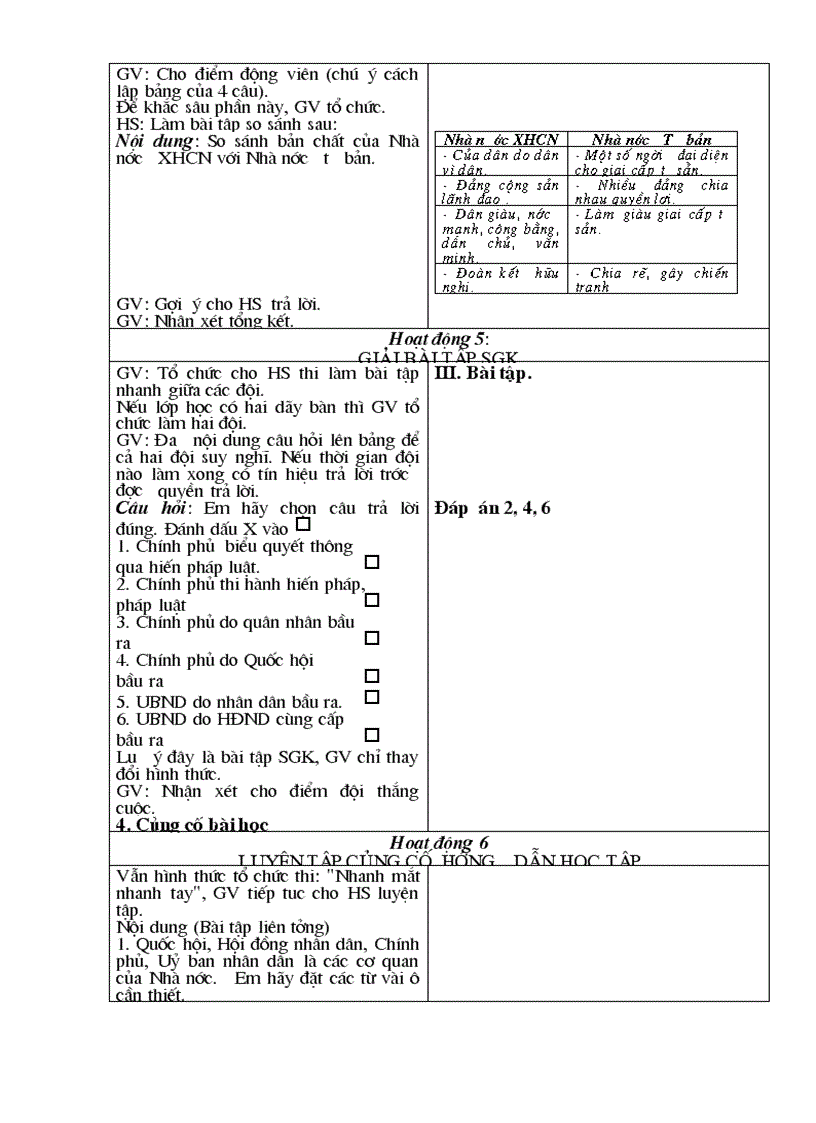 image for page Công dân 7 2009 2010