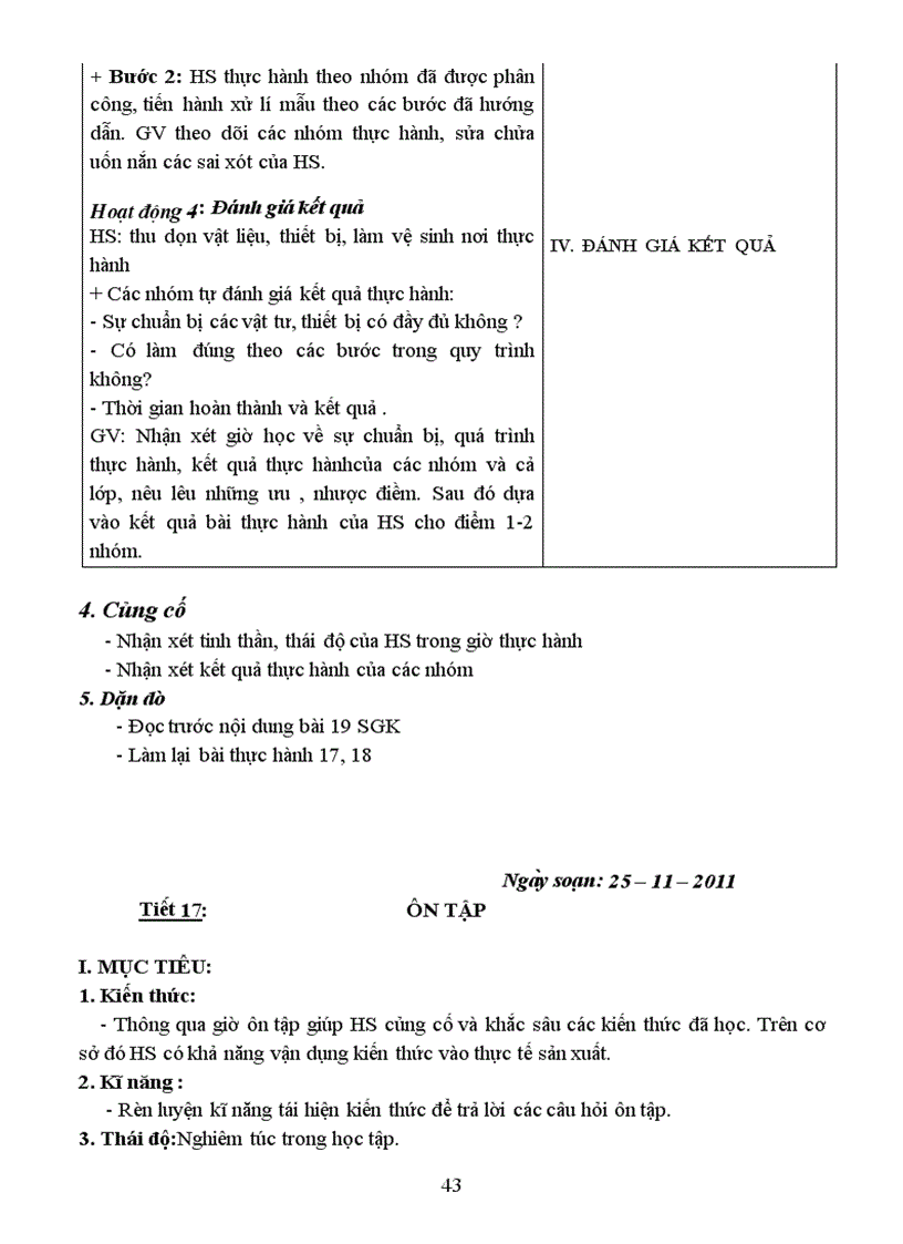 image for page Cong nghe