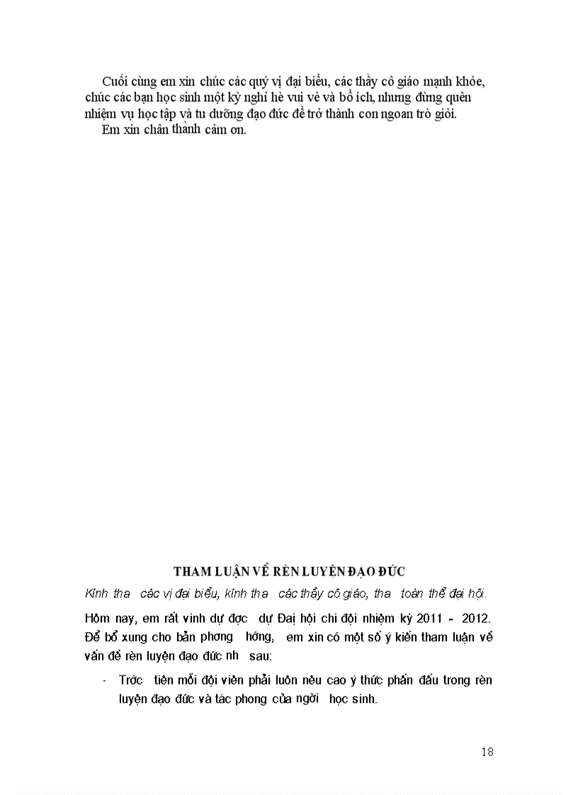 image for page Đại hội chi đội