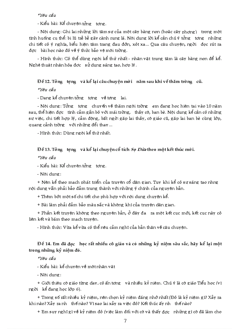 image for page Dàn bài VĂN 6 Sách tham khảo HAY