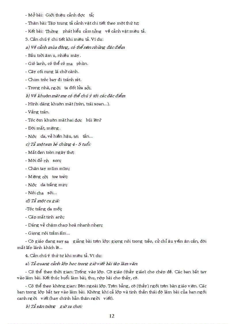 image for page Dàn bài VĂN 6 Sách tham khảo HAY