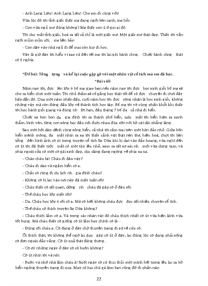 image for page Dàn bài VĂN 6 Sách tham khảo HAY