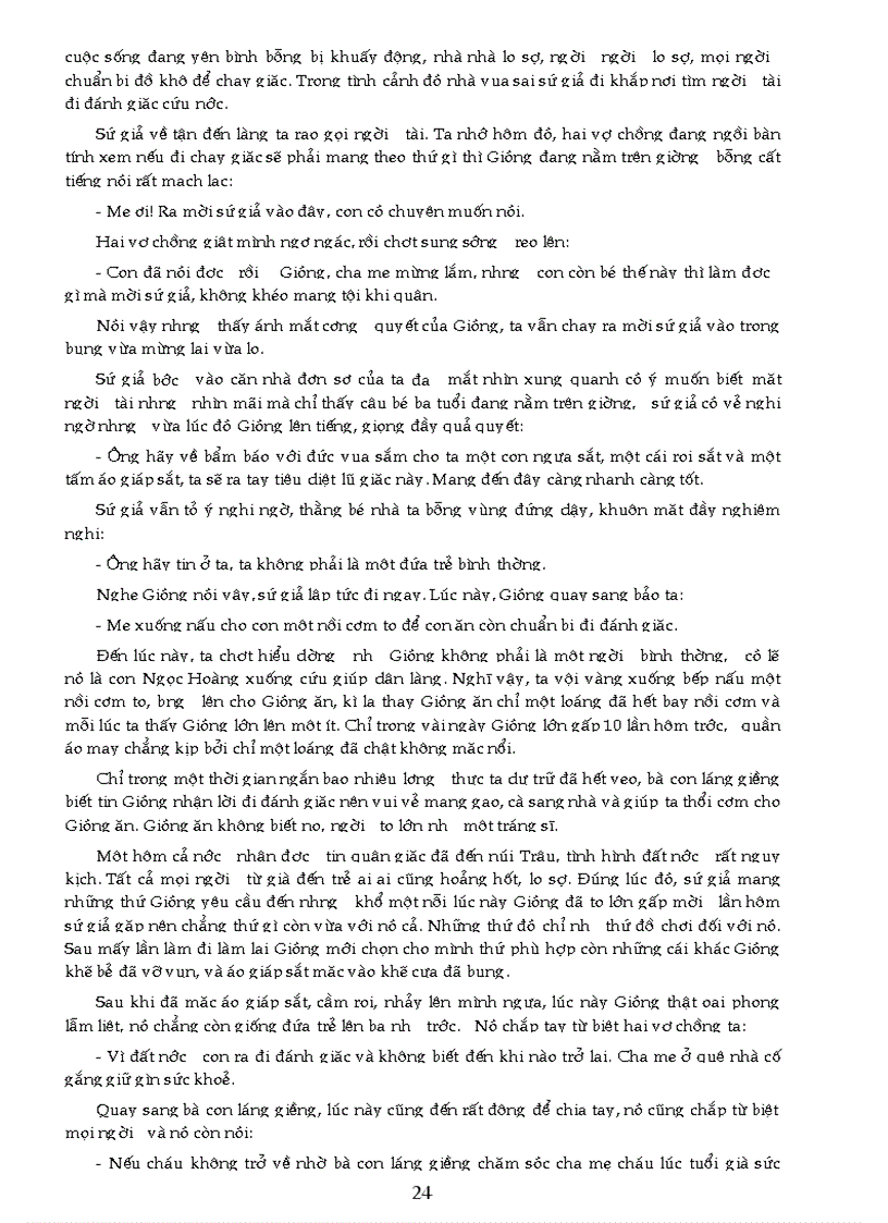 image for page Dàn bài VĂN 6 Sách tham khảo HAY