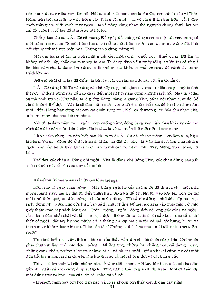 image for page Dàn bài VĂN 6 Sách tham khảo HAY