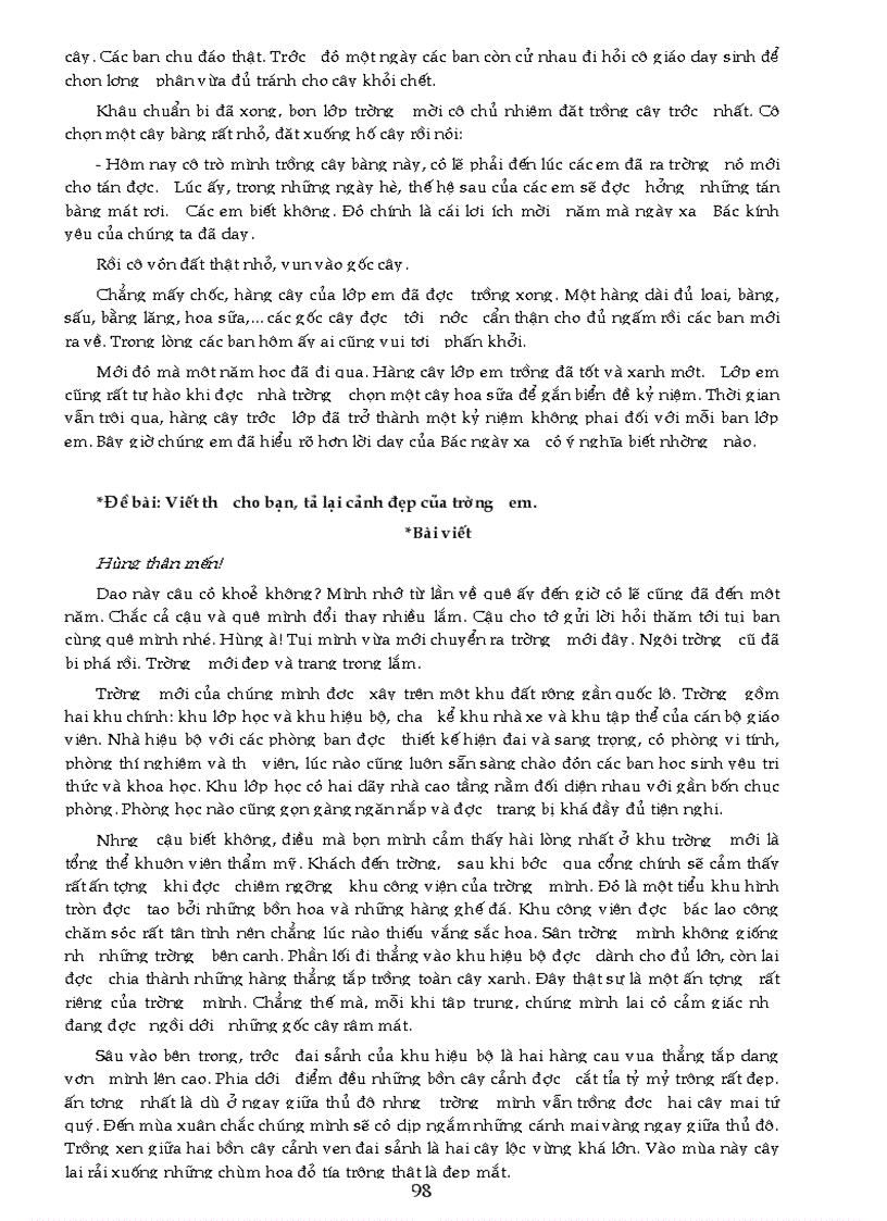 image for page Dàn bài VĂN 6 Sách tham khảo HAY