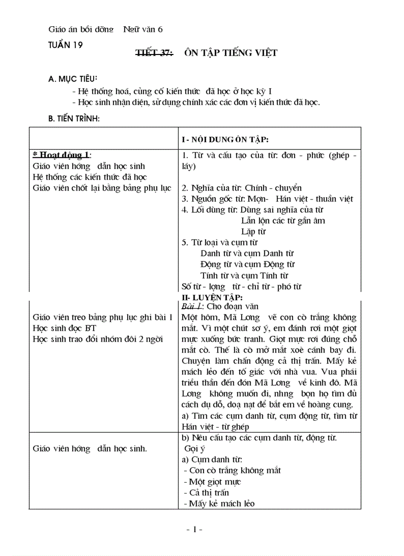 image for page Day boi dung van 6