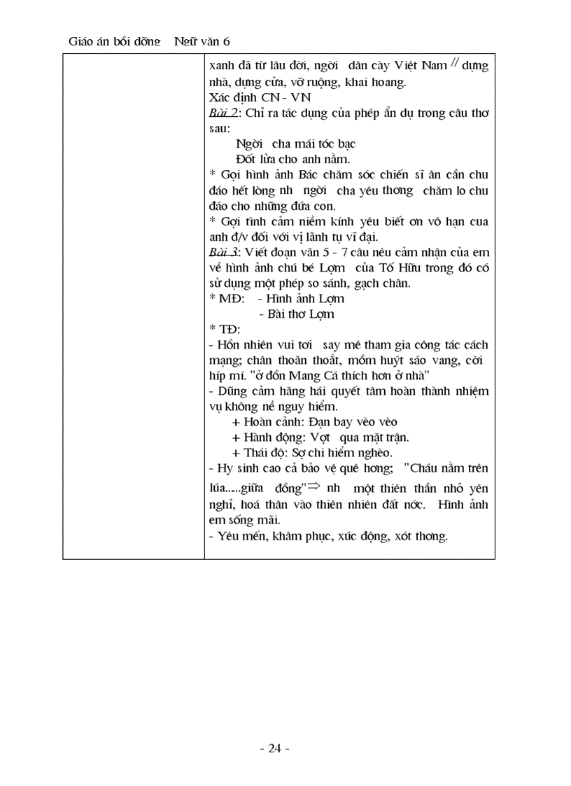 image for page Day boi dung van 6