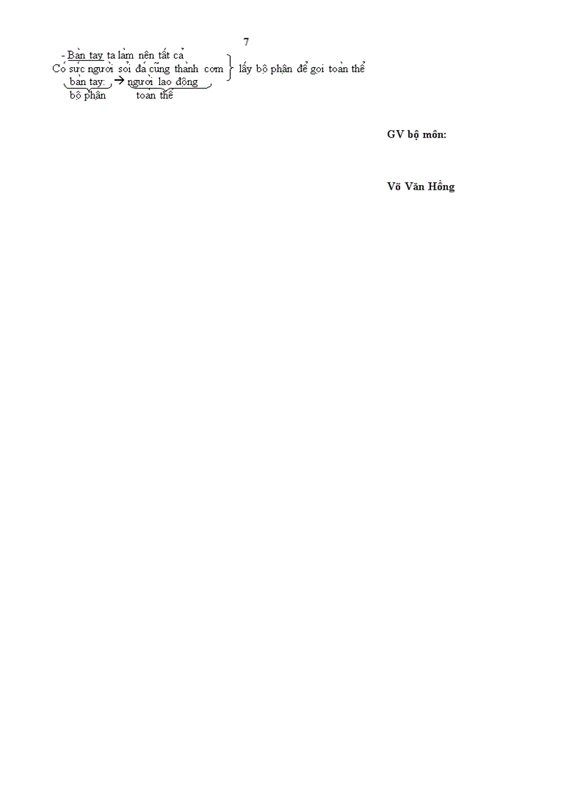 image for page Đề cương ôn tập văn 6 Kỳ II 2010