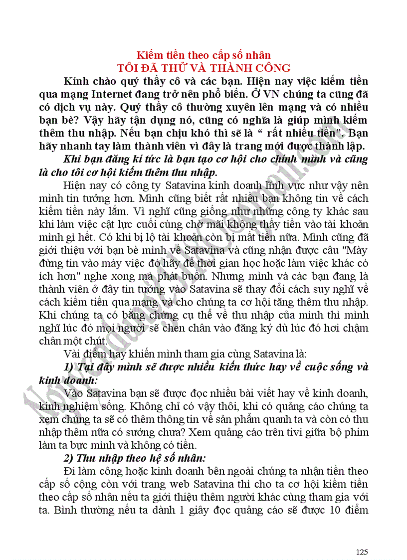 image for page Để học tốt ngữ văn 6 tập 2