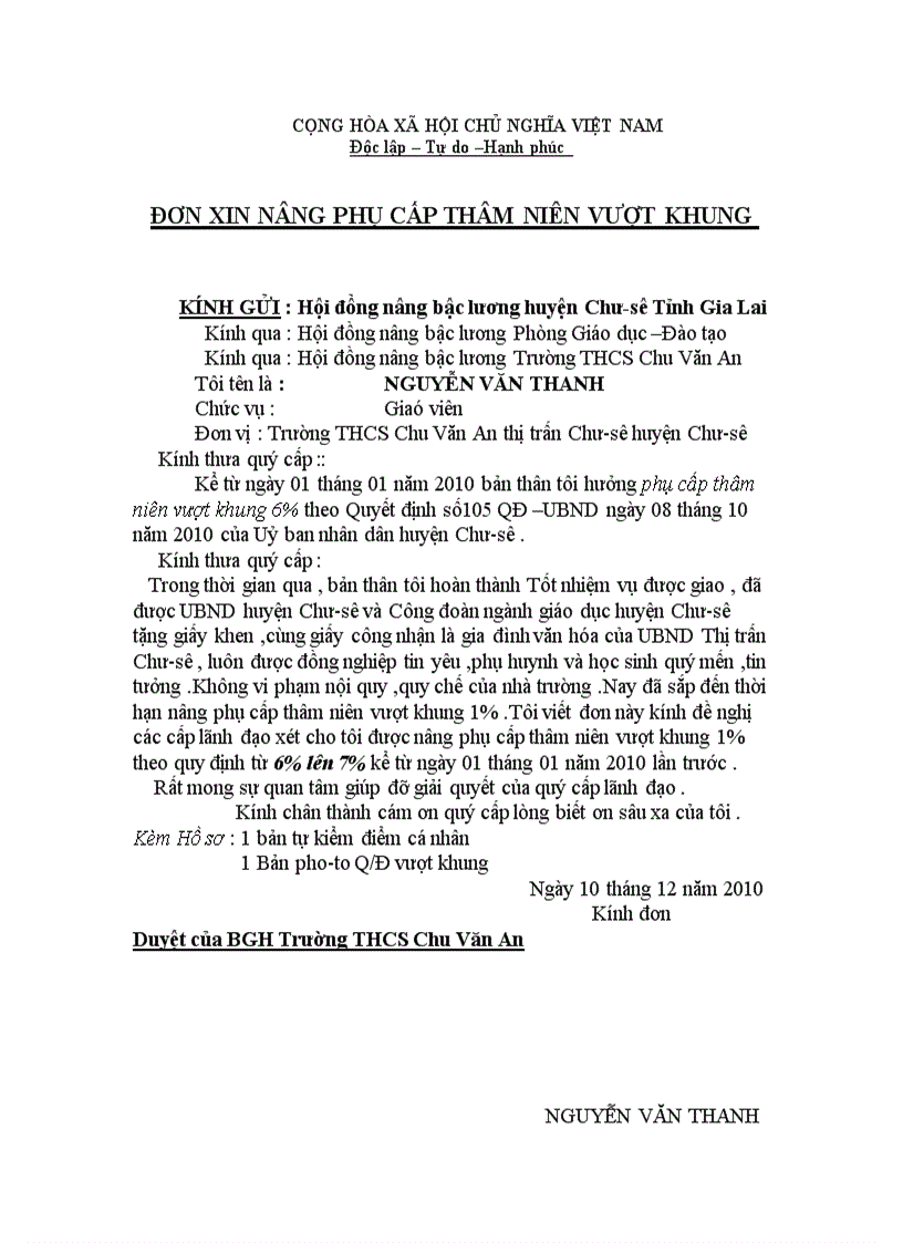image for page Đơn xin nâng bậc nâng lương vượt khung