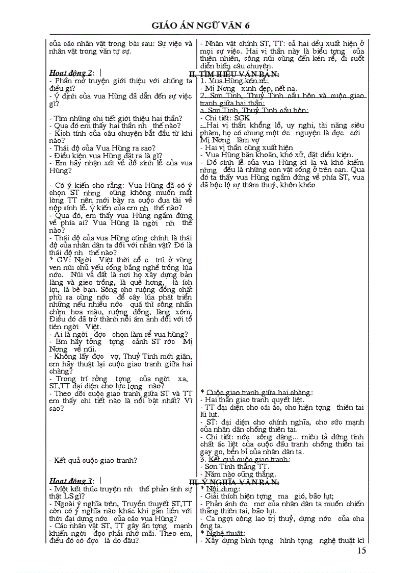 image for page G A ngữ văn 6