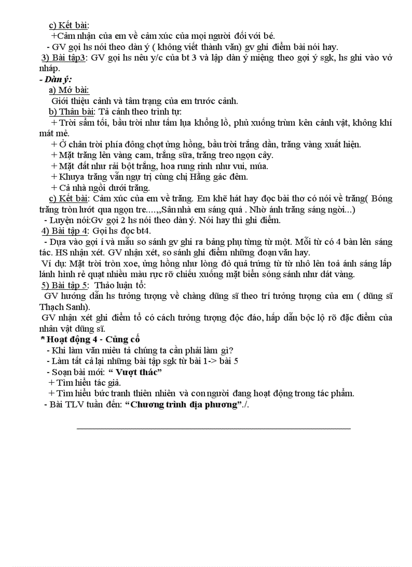 image for page GA ngữ văn 6 chuẩn