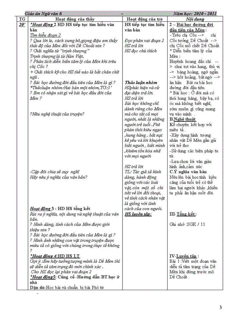 image for page GA Ngữ văn 6 HKII 4 cột