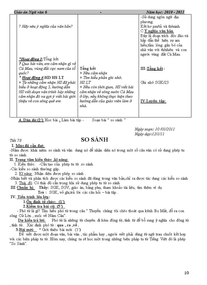 image for page GA Ngữ văn 6 HKII 4 cột