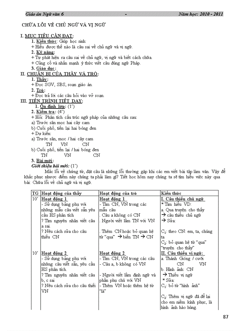 image for page GA Ngữ văn 6 HKII 4 cột