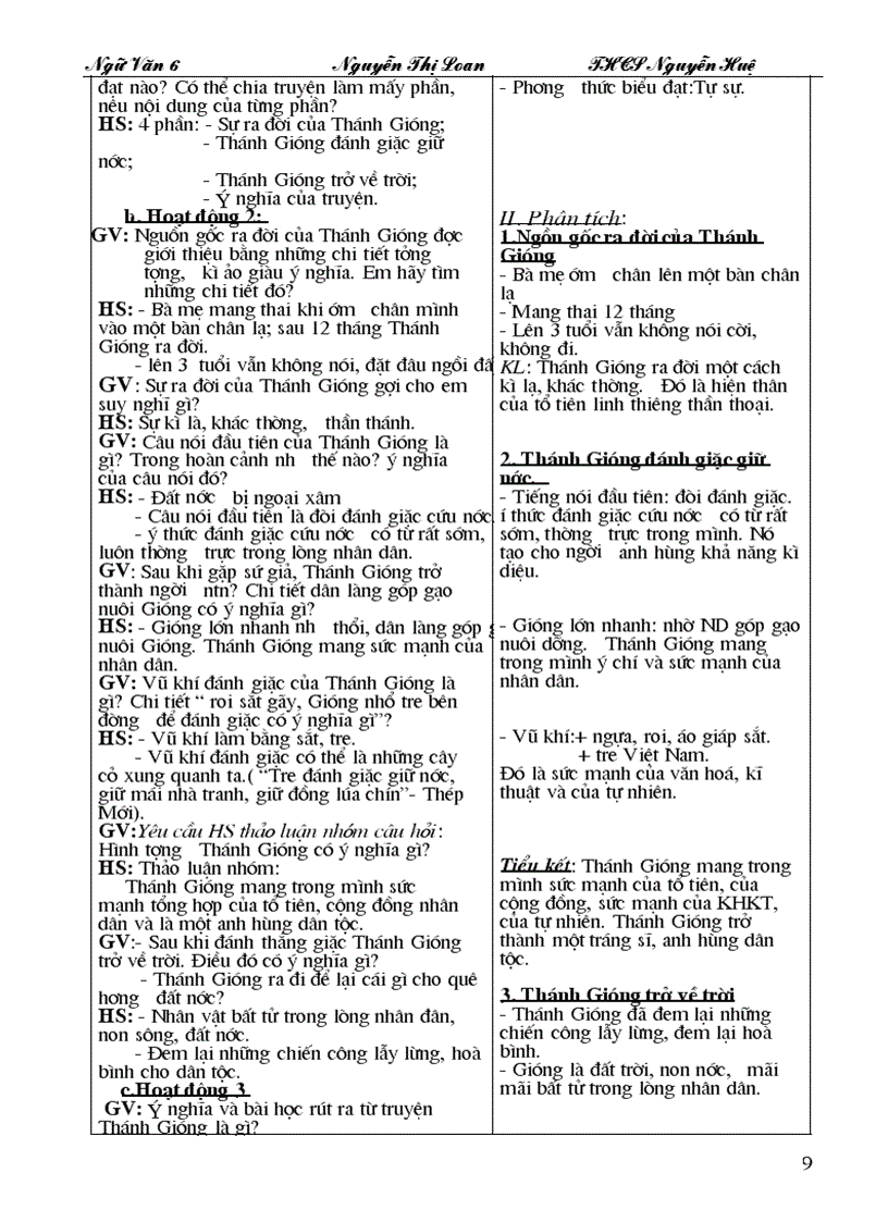 image for page Ga ngữ văn 6 t1 12