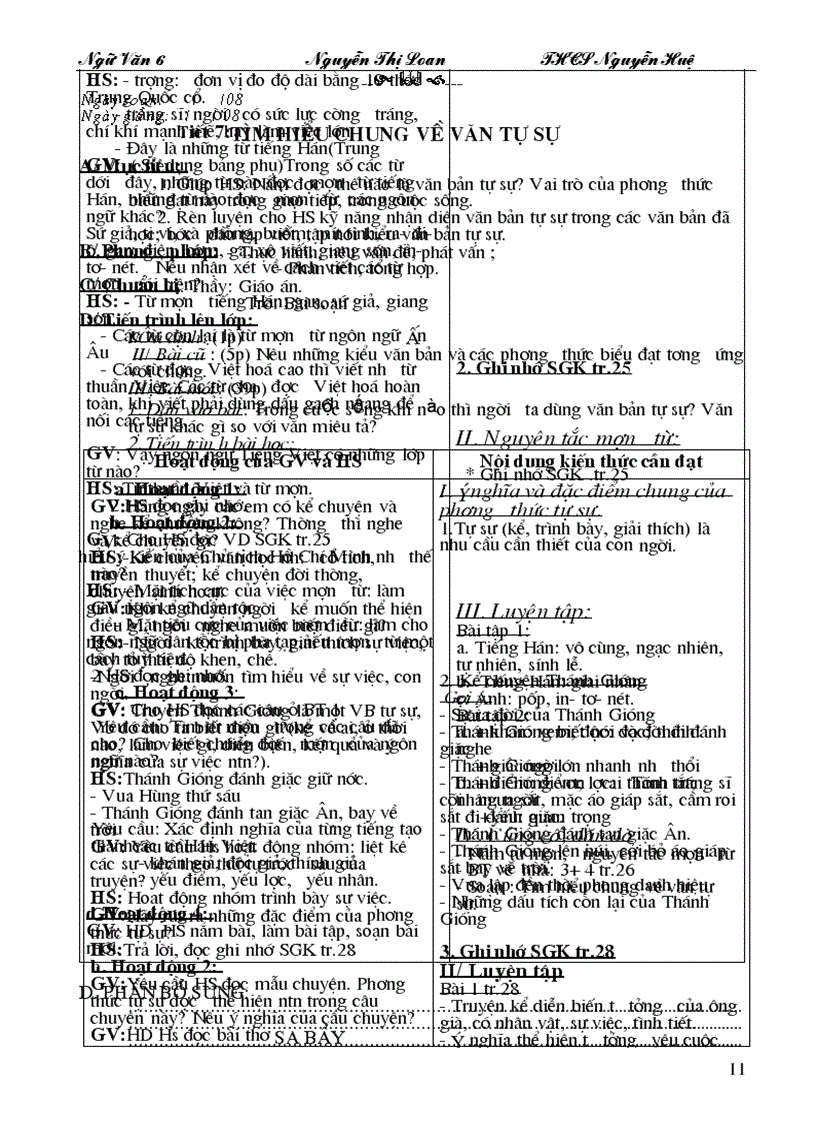 image for page Ga ngữ văn 6 t1 12