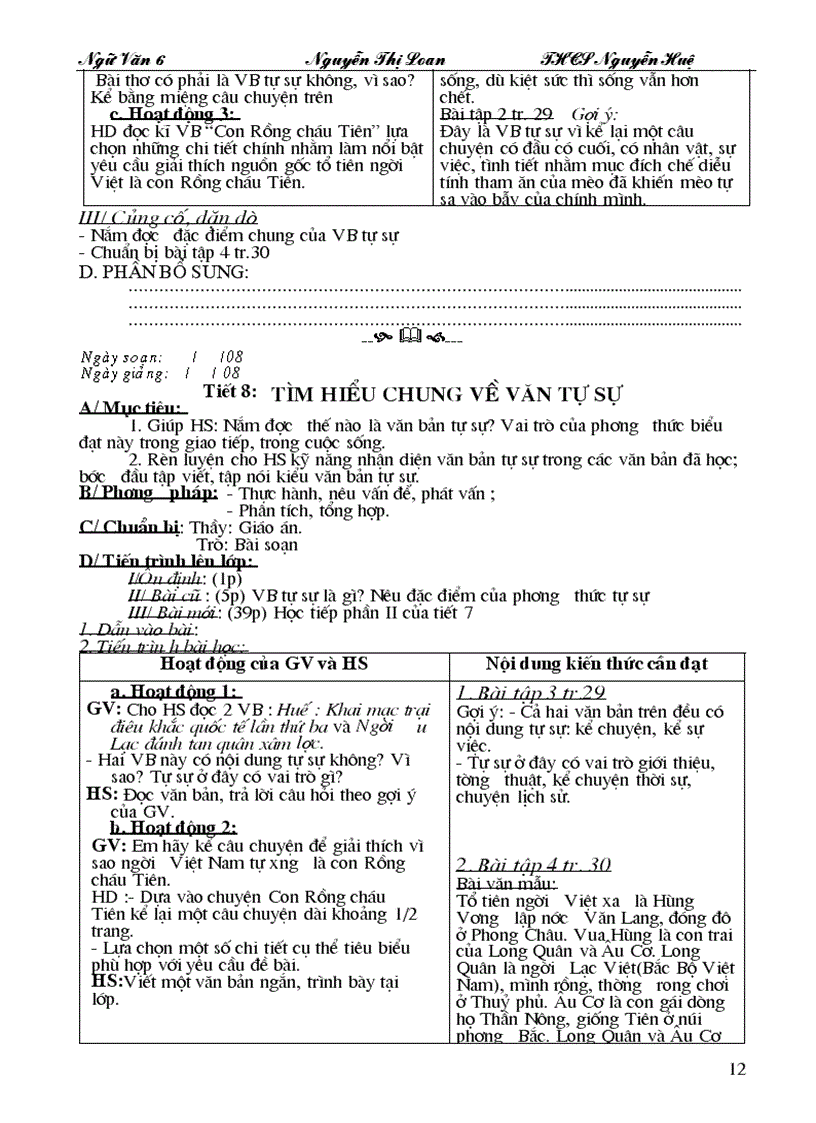 image for page Ga ngữ văn 6 t1 12