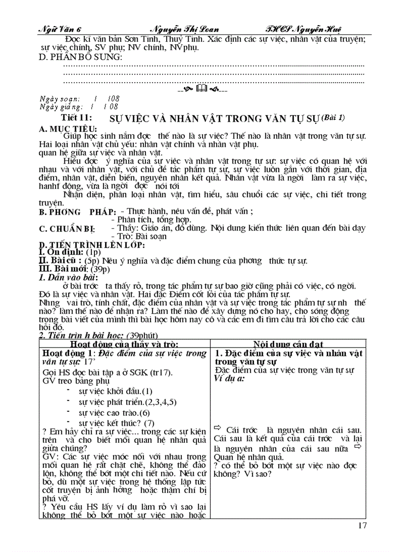 image for page Ga ngữ văn 6 t1 12