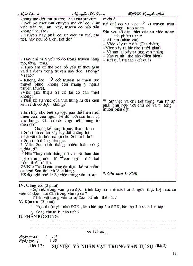 image for page Ga ngữ văn 6 t1 12