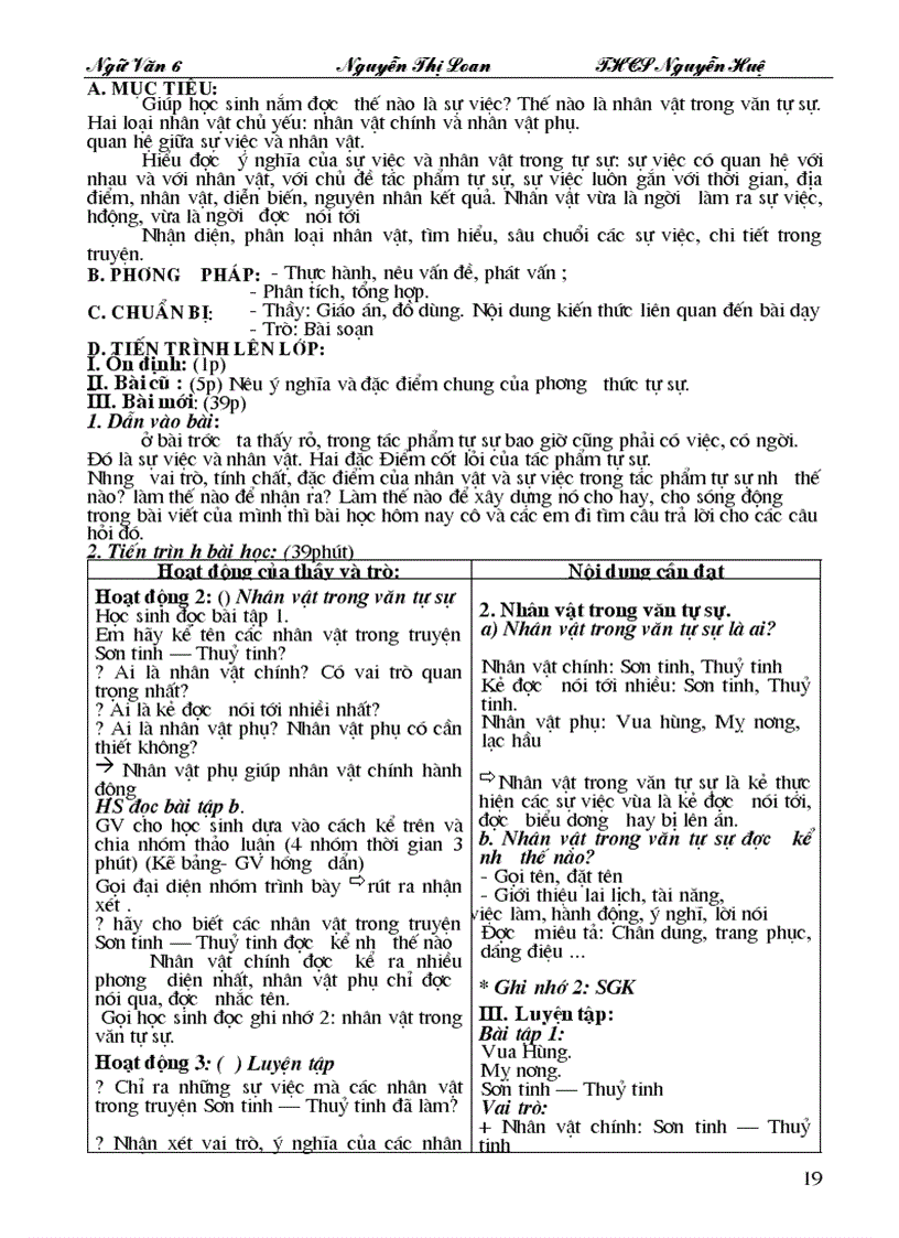 image for page Ga ngữ văn 6 t1 12