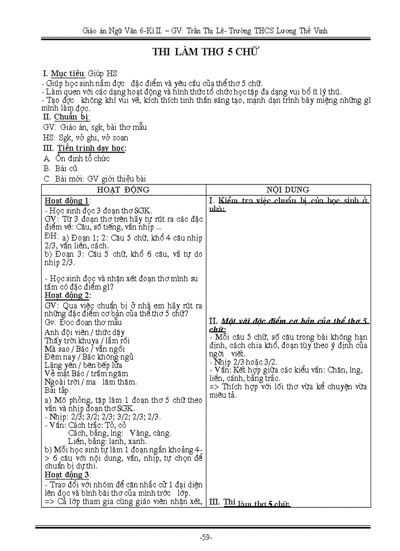 image for page GA ngữ văn 6 kì II 1