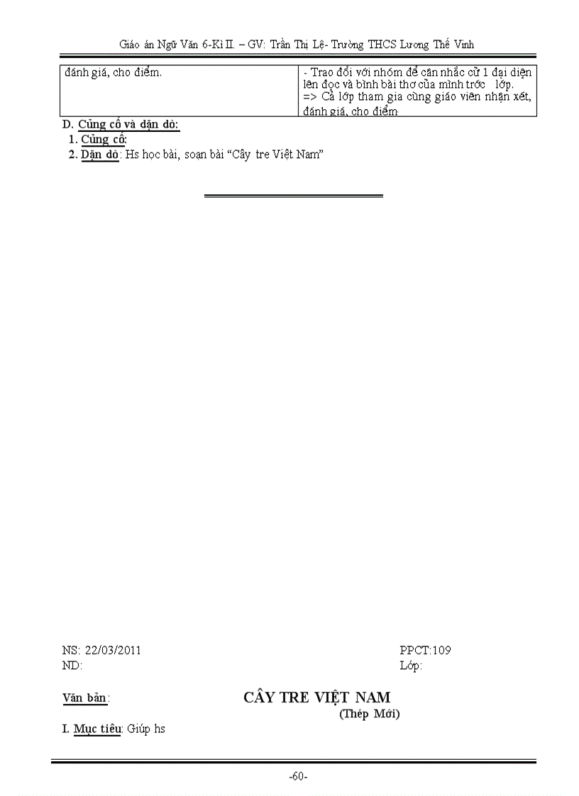 image for page GA ngữ văn 6 kì II 1