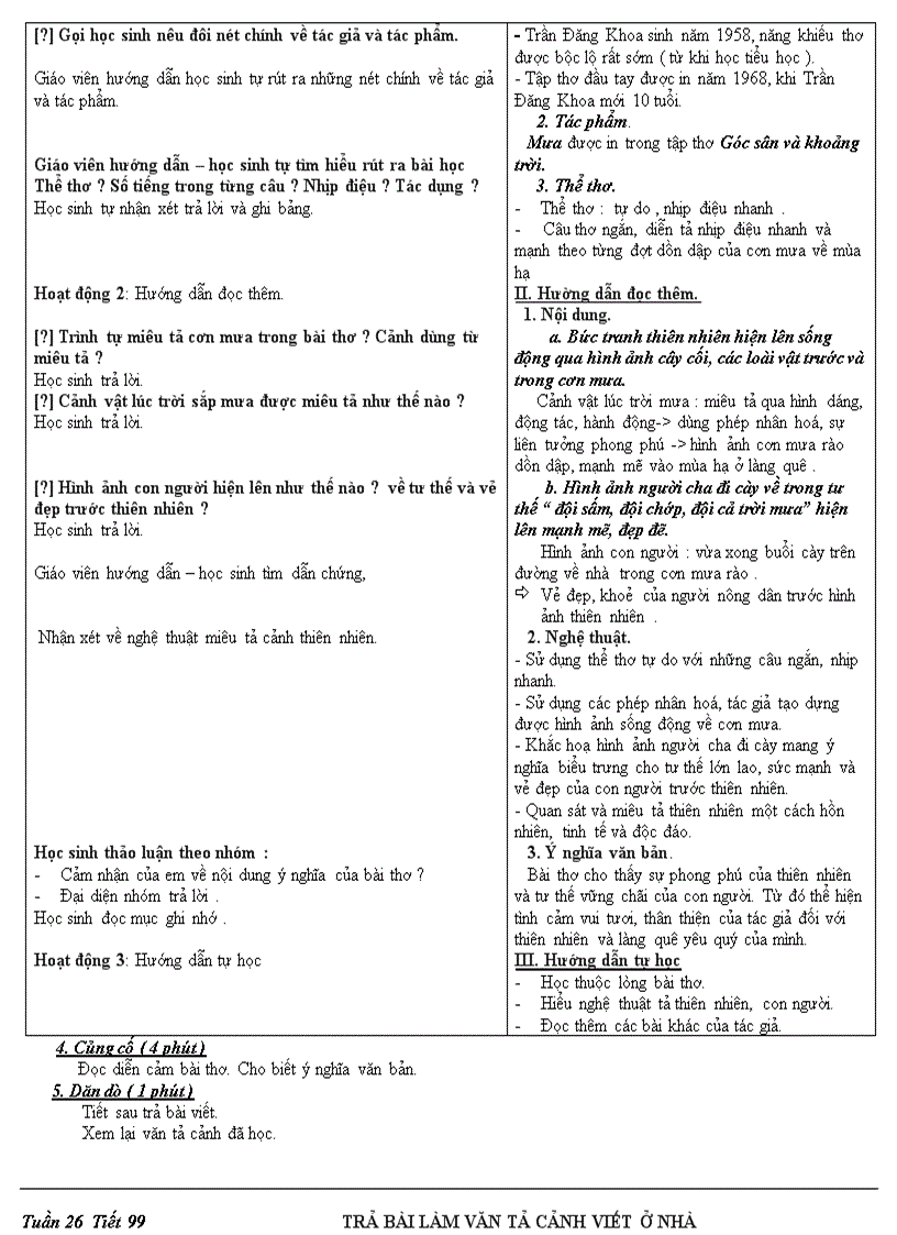 image for page GA T 26 có Ma trận đề KT 1 tiết