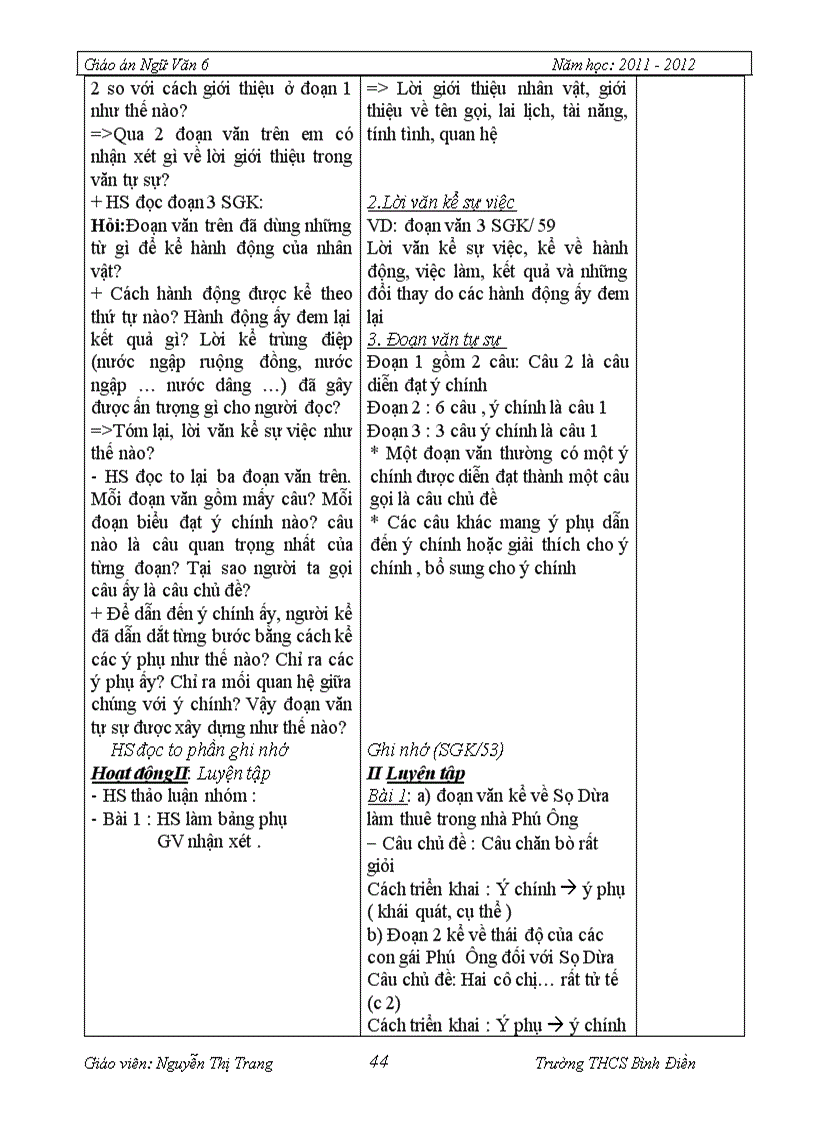 image for page Ga v6 t5