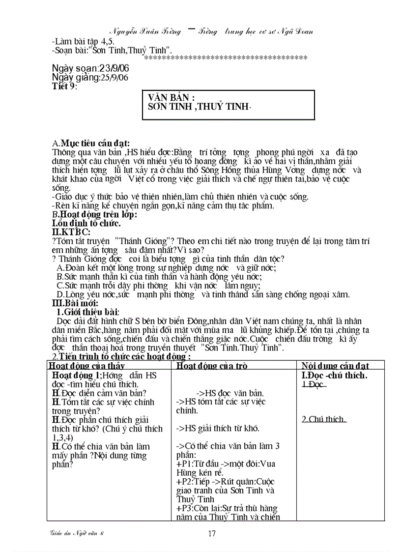 image for page GA Văn 6HKI 3cột