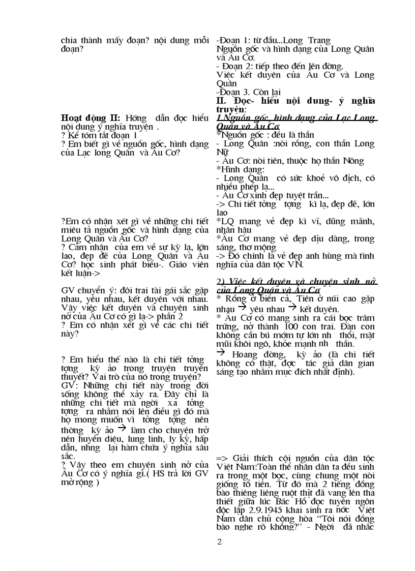 image for page Ganv6 t1