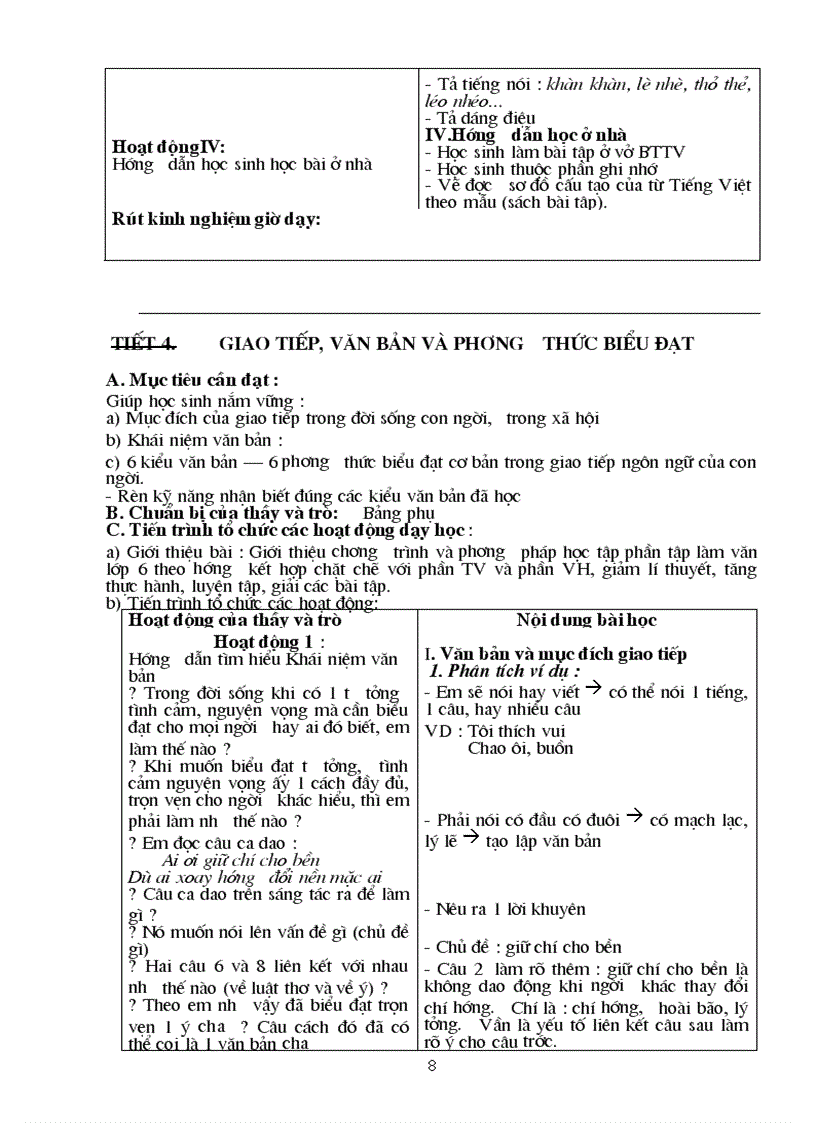 image for page Ganv6 t1